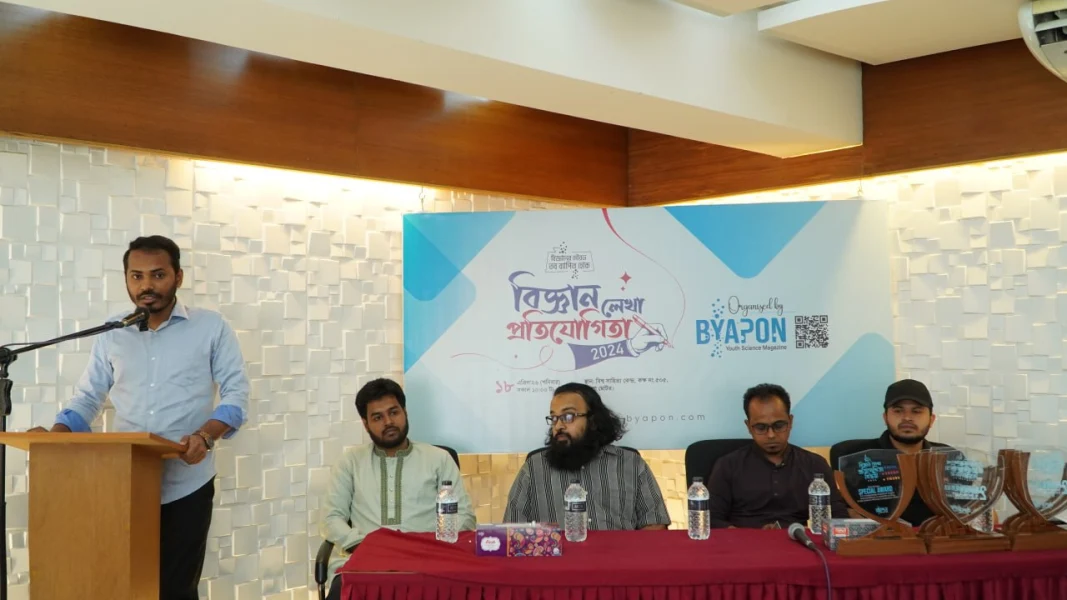 Event image 6